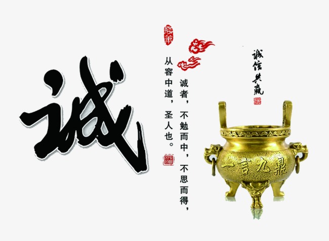 阿城要债公司