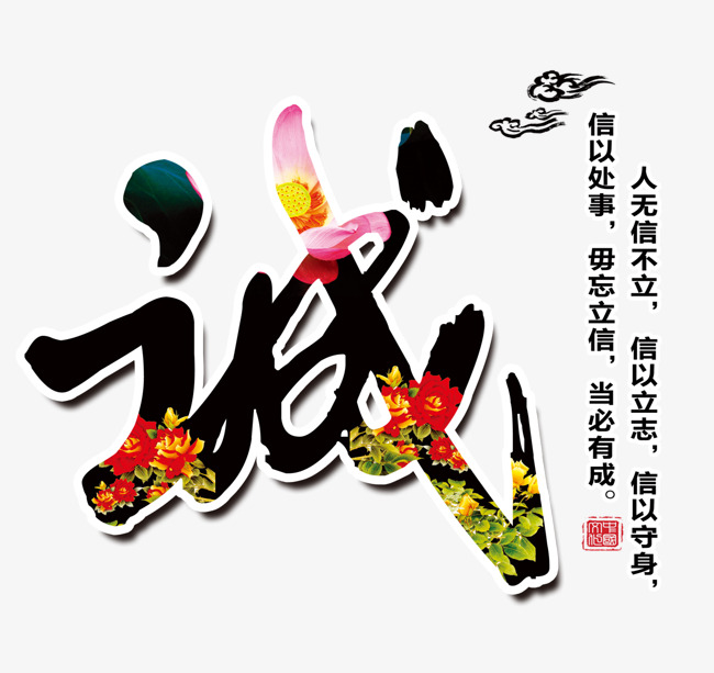阿城要账公司