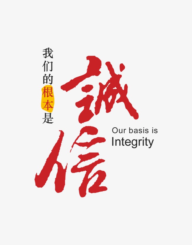 阿城收账公司